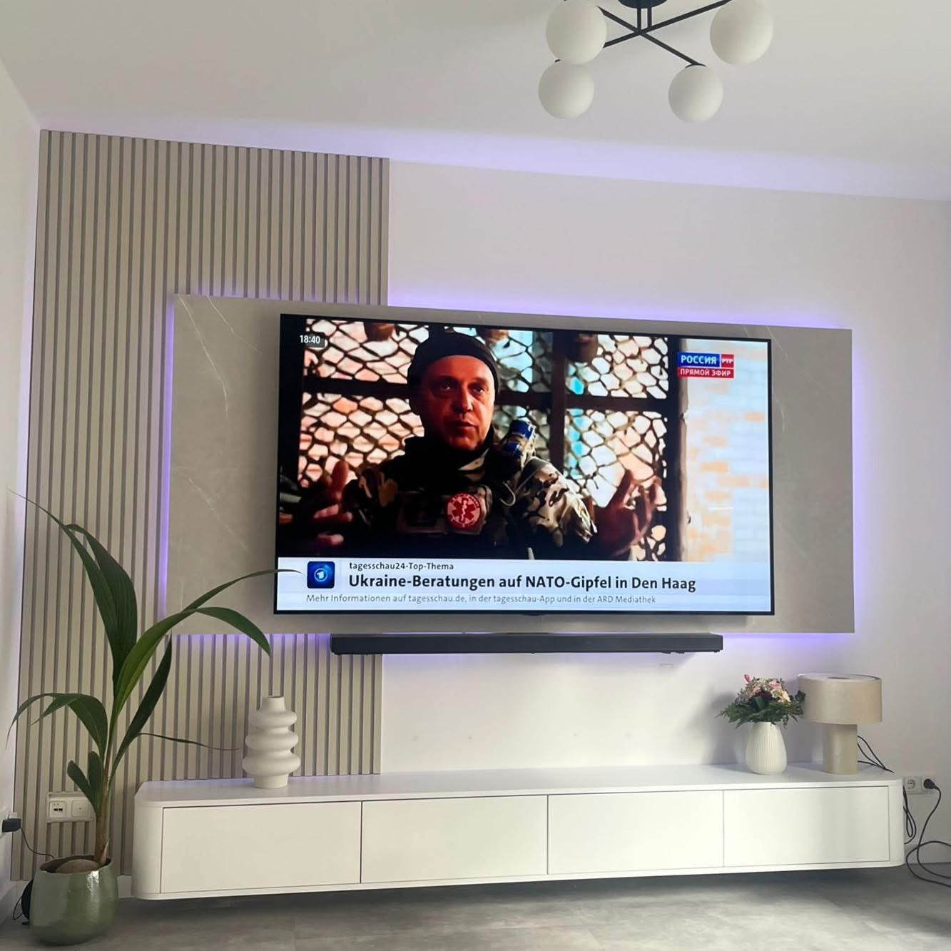 Curved Sideboard Weiß